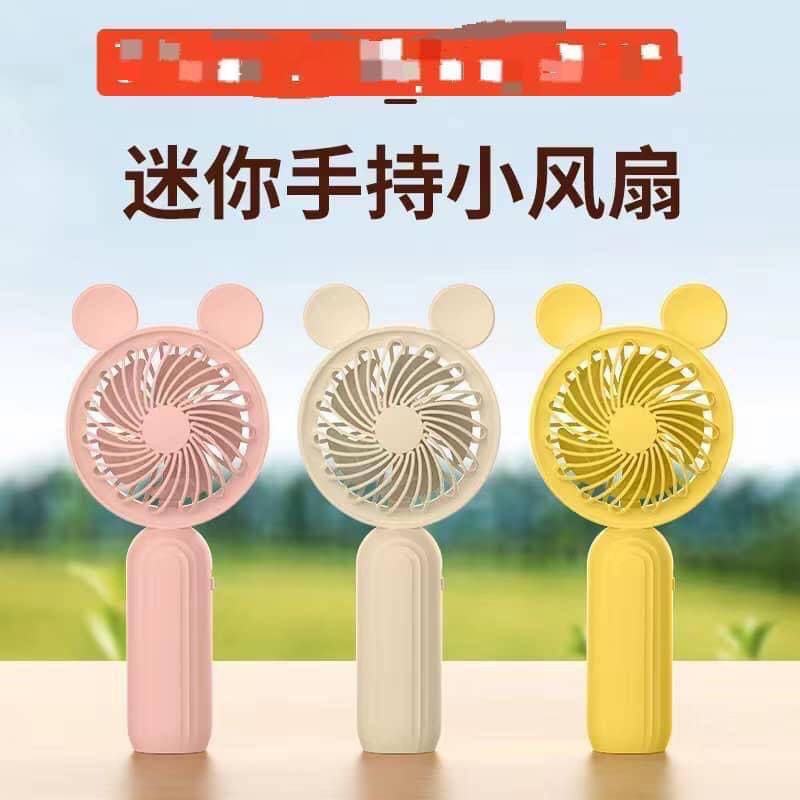 IMG_0130 Mini hand fan - Image 1