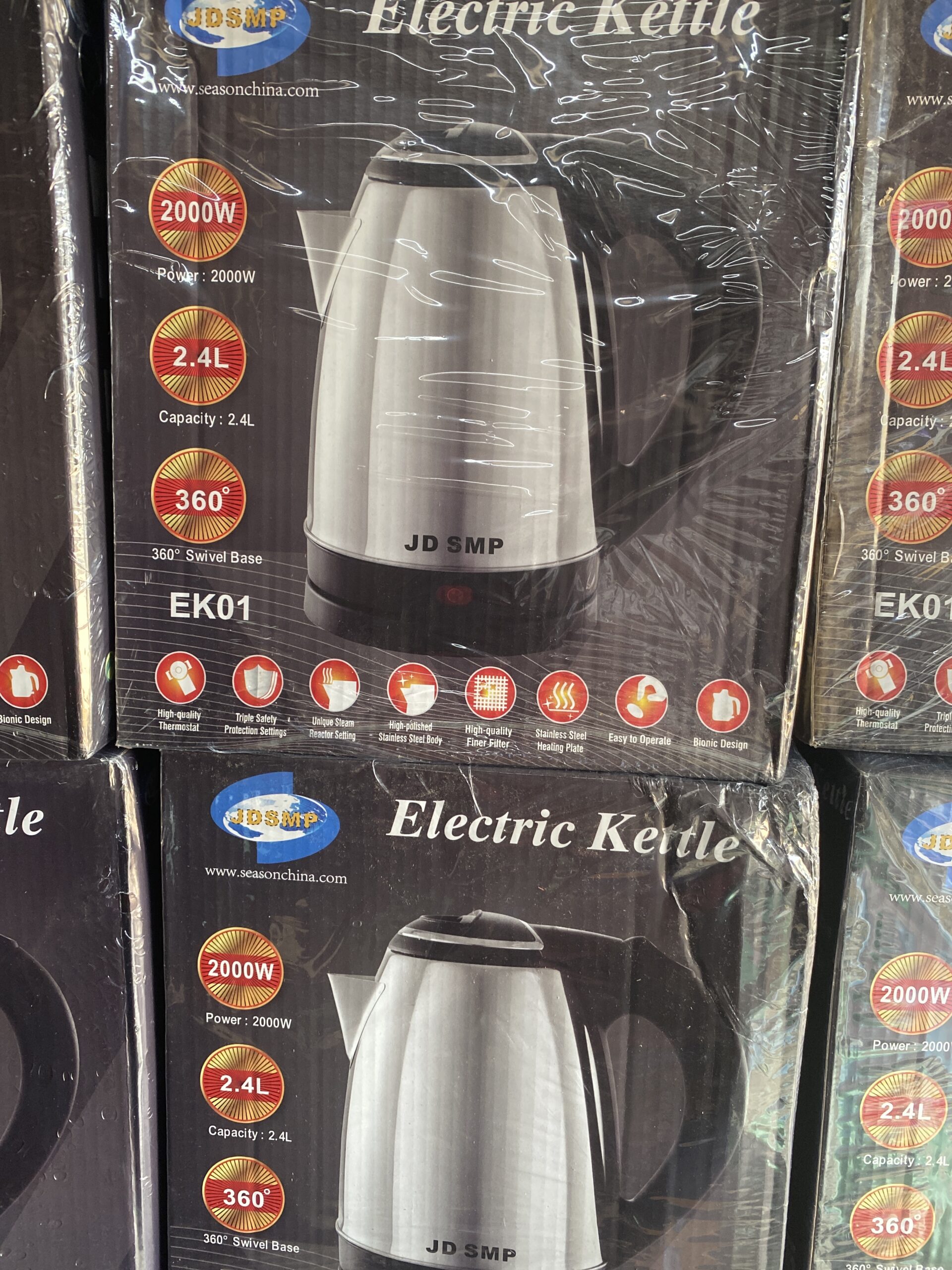 image Smp electric kettle - Image 1