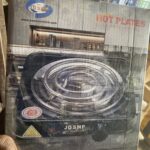 Single spiral hot plate