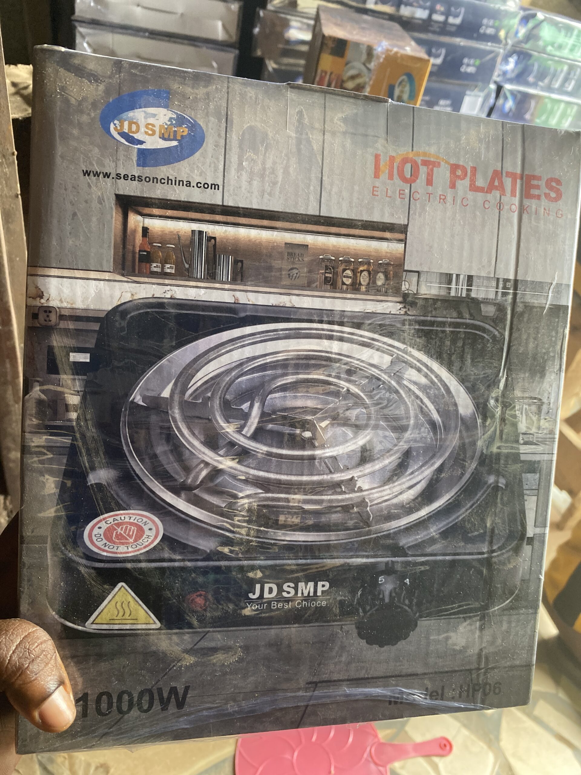 image Single spiral hot plate - Image 1