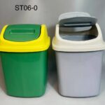 Dustbin with cover
