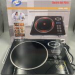 Smp infrared hot plate