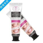Charcoal toothpaste