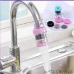 Water filter