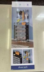 Upgraded bag hat and shoe rack