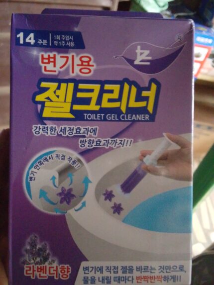 Toilet gel