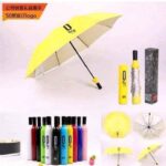 Bottle umbrella