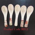 Code 8073