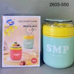Smp bento food flask