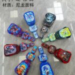 Bag 012