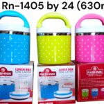Rashnik food flask
