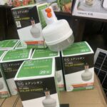 Rechargeable bulb