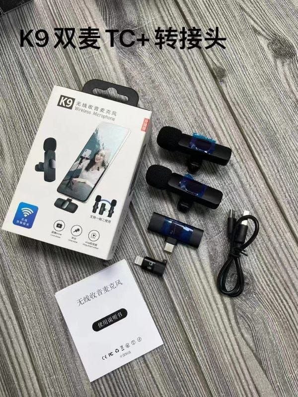 IMG_5111 K9 wireless microphone - Image 1