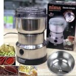 Nima dry blender